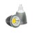 ECD Germany LED COB MR16 Spot Lampe Ampoule 9W blanc froid