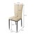 Dining chair set of 4 taupe with velvet cover and metal legs Kitchen chair ML design